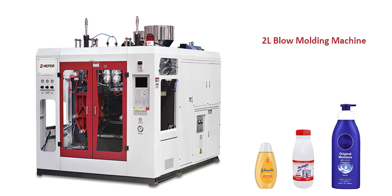 2L blow molding machine 2L blow molding machine