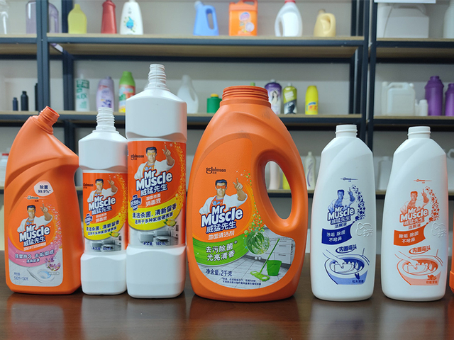 MEPER MP80FS angled neck bottle toliet wash bottles extrusion blow moulding making machine with high speed