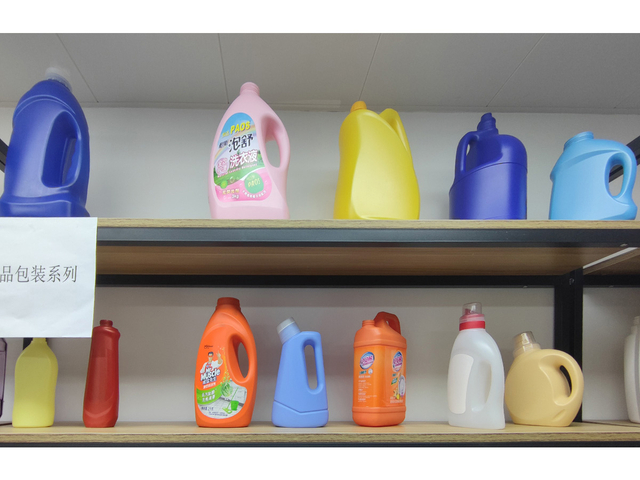 MEPER machine MP100FD Fully Automatic 3 layers 10L 20L plastic pe hdpe evoh extrusion Blow Moulding Machine