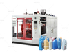 MEPER MP70D Double Station Extrusion Blow Molding Machine for Jerry Can