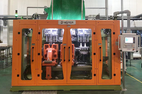 multilayer blow molding machine