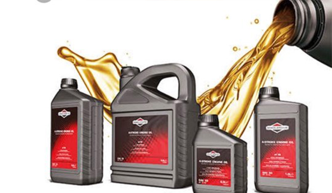 motor oil bottle (1)