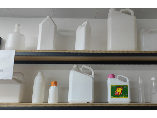 China Meper 3 Layer Plastic Extrusion Blow Molding Machine 5L With Single Head 