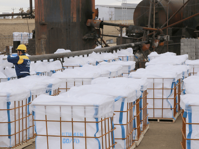 Fully Automatic Bitumen Cage Welding Machine for 5x16 Grid Pattern with Auto Bending System