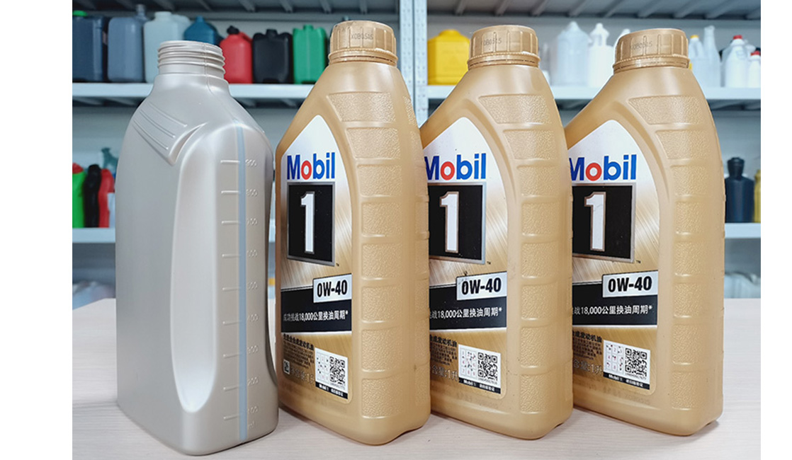 mobile oil bottle